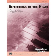 Martha Mier Reflections of the Heart / 00-18531, 1個