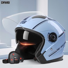 DFMEI 專供摩托車頭盔電動車頭盔四季騎行頭盔機車頭盔防霧雙鏡片, 1個, 天空藍:參考詳情