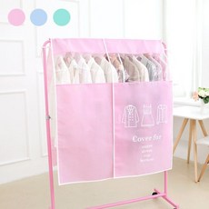 수납장 멀티 주방 공구 정리 행거커버 블루 색상만, 1개
