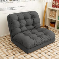 아르디스 2인용 접이식 좌식 소파베드, 딥그레이