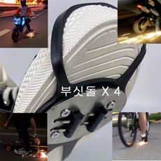 뉴프렐류드 슈즈 스파크 스톤, 4개