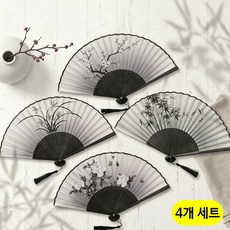 접이식 대나무 부채 휴대용 손부채 4개 세트, 멜란지 블랙, 1세트