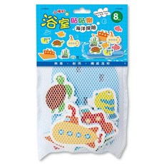 世一 浴室貼貼樂系列 海洋探險 8入, 詳見包裝