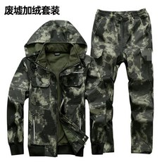 防水加絨加厚工作服套裝 男女同款 勞保服 衝鋒衣, 1個, 灰色,170碼 55.0-65.0公斤