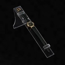 시계정리대 일자형 시계 진열대