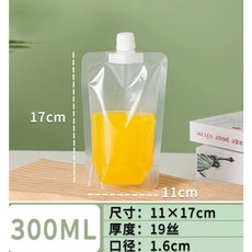 自動定量液體灌裝機 數控小型分裝機 適用於白酒、食用油、牛奶、洗衣液 - 宜好購物百貨, 食品級液體分裝袋300毫升16口徑