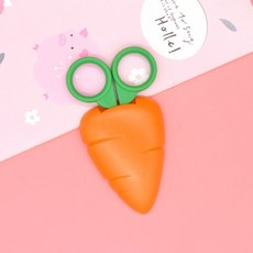 과일모양 주방 가위 냉장고 사무실 귀여운 당근