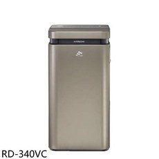 HITACHI日立 RD-340VC 除濕機，高效能除濕，守護居家乾爽舒適