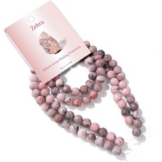 Risyfjew 100피스 8mm 천연 셀레나이트 비즈 원석 비즈 구슬 주얼리 제작용 차크라 크리스탈 스톤 팔찌 목걸이 귀걸이 제작 용품 (100개/가닥) 264792, 100PCS, 핑크 얼룩말 재스퍼