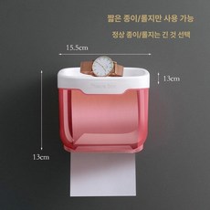 다용도 화장실 욕실 선반 휴지걸이 화장지걸이 방수 물튀김 방지, 1개, 투명체리블라썸핑크소형짧은티슈전용