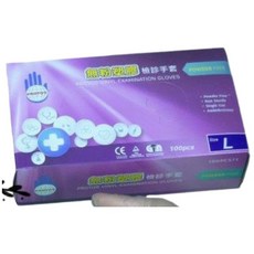 PROTOS 無粉PVC手套 防疫清潔手套 廚房食品塑膠手套, 白色, 中 (M), 1個