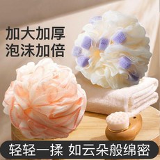 加大加厚超柔軟浴花球 沐浴球 男女士大號 不易散, 1個, 捆綁超緊+不易鬆散 加大加厚,高檔沐浴球 2個裝