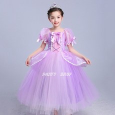 萬聖節服裝/生日派對/兒童變裝服/長髮公主_長髮公主裝(澎裙)