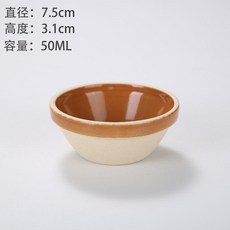 鉢仔糕模具 陶瓷鉢仔糕模具尖腳碗鉢仔碗飯碗土碗陶碗粗碗蒸籠飯碗鉢仔糕碗盃, 1個, 3英寸尖腳飯盆 20個, N/A