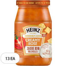 하인즈 크리미 로제 파스타 소스, 350g, 13개