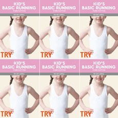 TRY 三女純棉無袖跑步6件套HGRIC02