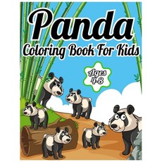 Panda Coloring Book For Kids Ages 4-8: Over 30 Super Fun Coloring Pages of Panda Cool Gift and Funn... Paperback, Independently Published, English, 9798577008505