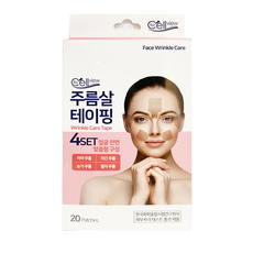 테라 테이핑 20p, 2개, 20개입