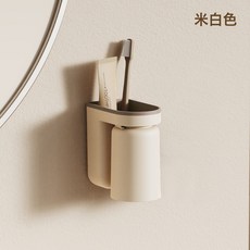 DFMEI 原創設計牙刷置物架刷牙杯漱口掛牆式衛生間免打孔壁掛牙刷收納架, 1個, 米白色:如圖