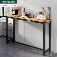 틈새수납장 다용도 얇은 틈새장 침대 수납장 슬림장, H. 단면 12030cm 검정