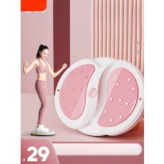 호오마켓 지압트위스터 허리 트위스트 운동기구, 1개, 페어리핑크 두꺼운 받침대