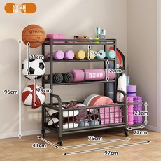 요가매트 수납함 선반형 정리대 다용도 거치대 폼롤러