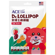 ACE SUPER KIDS 牙博士棒棒糖 (草莓/柳橙口味) 助消化, 1個