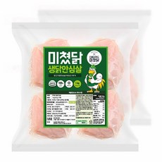 미쳤닭 냉동 생닭안심살 (개별포장), 200g, 15개
