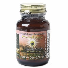 HEALTHFORCE Maca Force瑪卡無麩質素食補充粉, 20g, 1罐