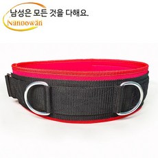 하체 육상 저항벨트 탄성 다기능 로프 허리 벨트 저항, 1개, D_업그레이드된 허리띠 블랙