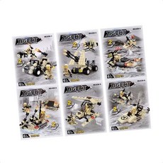 에이전트블록 조카선물 에이전트 블럭 6종 세트 조립응 합체 블록 장난감 블럭완구 놀이