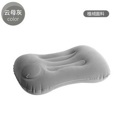 여행용 프레스 인플레이터블 베개 야외용 사각 휴대용 접이식 쿠션 허리, 1개, 5. Mica ash (flocking) A. Sing