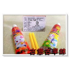 JINPIN 太空氣球 懷舊童玩, 1個, 5包裝