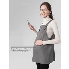 BEYOND 임산부전자파 복대 앞치마 방지 전자파차단, 1개