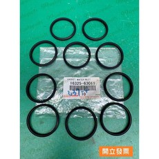 豐田 CAMRY 2.2 93- 年 節溫器墊片 16325-63011, 1個
