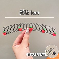 인스타히트 앞머리 뒷머리고정 헤어핀 머리핀 헤어소품 헤어고정 깔끔이마 헤어장식 고정 기타헤어소품 헤어악세사리, 연인 딸기, 1개