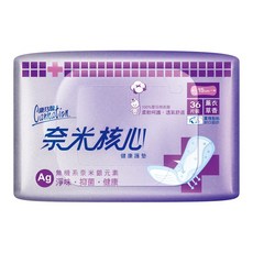 康那香康乃馨御守棉衛生棉系列 超薄透氣 給妳全方位的貼心保護, 1個, 奈米護墊薰衣草香36片(15cm)紫