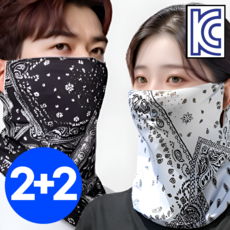 비타플렉스 스포츠 멀티스카프 마스크, 블랙2개+화이트2개, 1세트