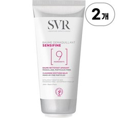 에스브이알 센시파인 클렌징 밤 SVR Sensifine Soothing Cleansing Balm 200g, 2개
