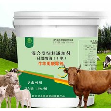 녹제거페인트 공업용 현장 녹 녹제거 녹방지 작업, 상세페이지 참고