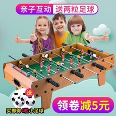 방콕 커플게임 테이블 축구 고박 2인용 수동식 축구기 친자놀이 스마트 장난감 선물, 01 미들 4온 테이블, 1개