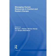 (英文圖書)Managing Human Resources in Central and Eastern Europe 精裝版, Routledge, 英文
