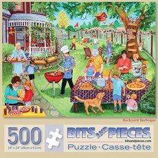Bits and Pieces - 성인용 500피스 직소 퍼즐 45.7 x 61cm(18 24인치) 뒷마당 바베큐 가족과 친구들 BBQ 아티스트 샌디 루쿠 여름 장면 27980