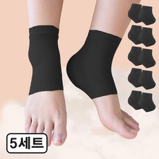 프로암스 5세트 프리미엄 젤 실리콘 풋패드 뒤꿈치양말 힐링 뒷꿈치 보습양말 부모님선물, 블랙