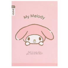 산리오 초등노트 좁은칸 알림장, PINK(마이멜로디), 10개