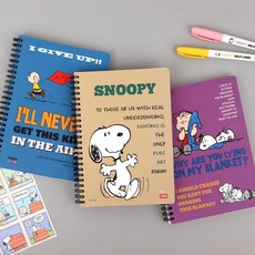 피너츠 스터디 플래너 4개월 (3 option), 라이너스