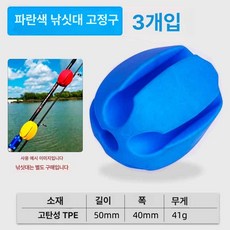 체육관 매트 태권도장 바닥 쿠션 운동기구 미끄럼방지 패드 안전 낙상방지 조각 바닥재 충격, 1개, 3개-파란색