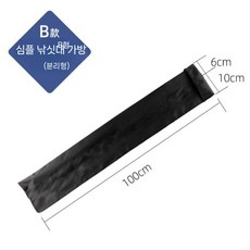 낚싯대 천 두꺼운 부드럽고 루어로드케이스 가방로드 가방내마모성 보관 슬리브낚시, B. 옥스퍼드 분할 모델 16X100-B