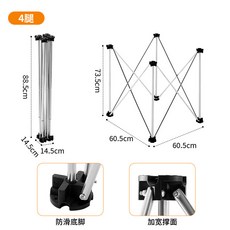 【御前甄選】蜘蛛腿工作檯 木工伸縮操作台 不鏽鋼多功能支架可摺疊瓷磚支撐架子 收納工作台, 1個, 不鏽鋼款4腿