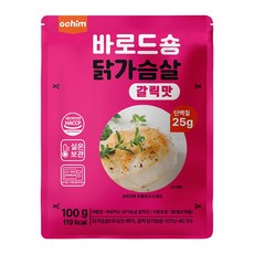 아침 바로드숑 맛있는 실온보관 이지컷 닭가슴살 갈릭 (100g), 100g, 20개